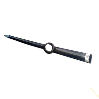 Steel Pickaxe